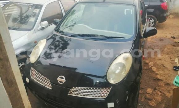 Buy Used Nissan March Blue Car in Blantyre in Malawi Buy Used Nissan March Blue Car in Blantyre in Malawi