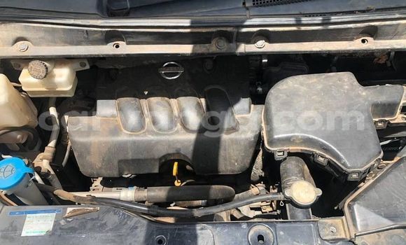 Buy Used Nissan Serena Silver Car in Blantyre in Malawi Buy Used Nissan Serena Silver Car in Blantyre in Malawi