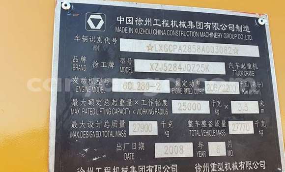 Nunua Ilio tumika Man Silent Other Lori ndani ya Blantyre nchini Malawi Nunua Ilio tumika Man Silent Other Lori ndani ya Blantyre nchini Malawi