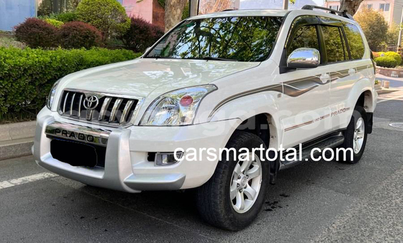 Buy Used Toyota Prado White Car in Kasungu in Malawi Buy Used Toyota Prado White Car in Kasungu in Malawi