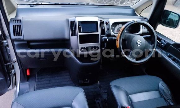 Buy Used Nissan Serena Silver Car in Blantyre in Malawi Buy Used Nissan Serena Silver Car in Blantyre in Malawi
