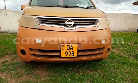 Buy Used Nissan Serena Other Car in Blantyre in Malawi Buy Used Nissan Serena Other Car in Blantyre in Malawi