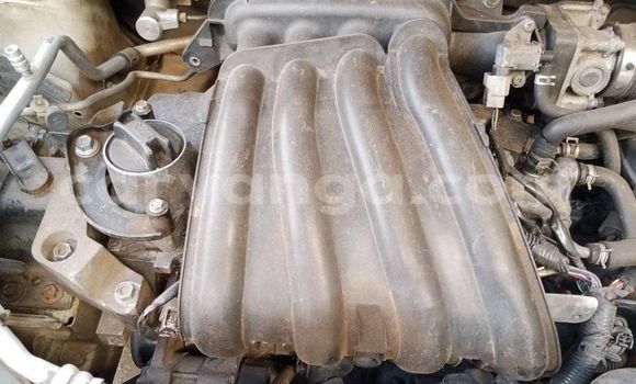 Buy Used Nissan Note White Car in Blantyre in Malawi Buy Used Nissan Note White Car in Blantyre in Malawi