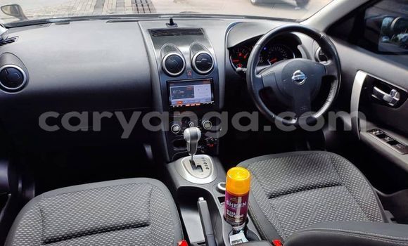 Buy Used Nissan Dualis Blue Car in Blantyre in Malawi Buy Used Nissan Dualis Blue Car in Blantyre in Malawi