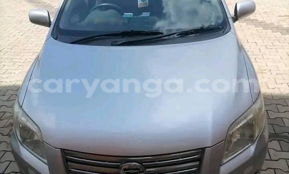 Buy Used Toyota Axio Silver Car in Blantyre in Malawi Buy Used Toyota Axio Silver Car in Blantyre in Malawi