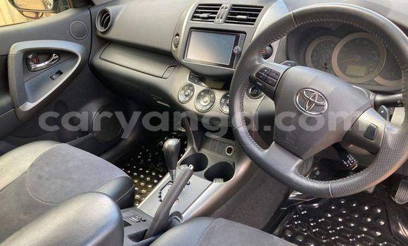 Acheter Occasion Voiture Toyota Vanguard Noir à Chiradzulu, Chiradzulu Acheter Occasion Voiture Toyota Vanguard Noir à Chiradzulu, Chiradzulu