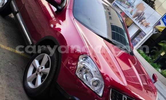 Buy Used Nissan Dualis Other Car in Blantyre in Malawi Buy Used Nissan Dualis Other Car in Blantyre in Malawi
