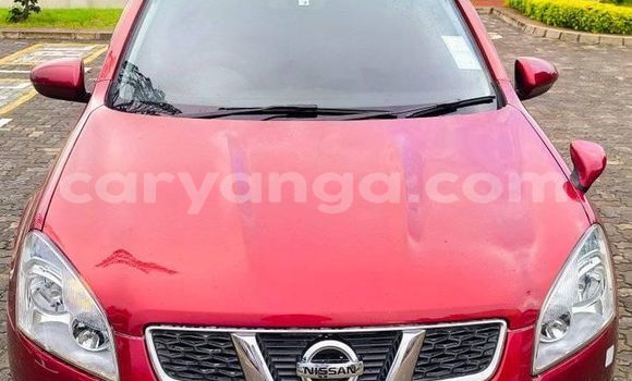 Buy Used Nissan Dualis Other Car in Blantyre in Malawi Buy Used Nissan Dualis Other Car in Blantyre in Malawi