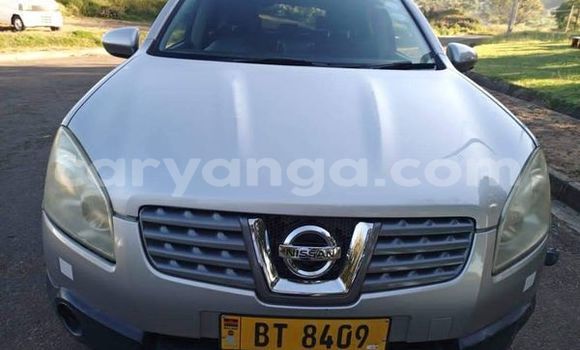 Acheter Occasion Voiture Nissan Dualis Autre à Blantyre, Malawi Acheter Occasion Voiture Nissan Dualis Autre à Blantyre, Malawi