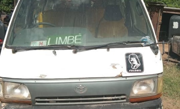 Nunua Ilio tumika Toyota Hiace White Gari ndani ya Lilongwe nchini Malawi Nunua Ilio tumika Toyota Hiace White Gari ndani ya Lilongwe nchini Malawi