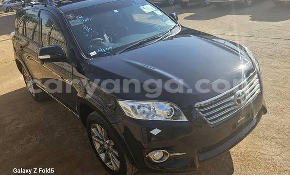 Acheter Occasion Voiture Toyota Vanguard Autre à Blantyre, Malawi Acheter Occasion Voiture Toyota Vanguard Autre à Blantyre, Malawi