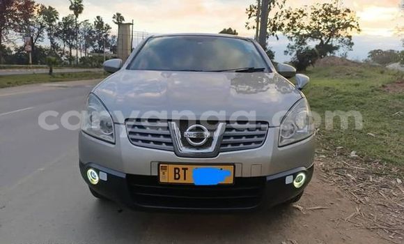 Buy Used Nissan Dualis Other Car in Blantyre in Malawi Buy Used Nissan Dualis Other Car in Blantyre in Malawi