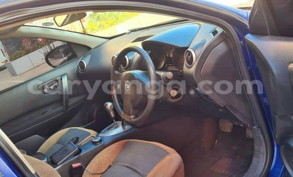 Buy Used Nissan Dualis Blue Car in Chipoka in Dedza Buy Used Nissan Dualis Blue Car in Chipoka in Dedza