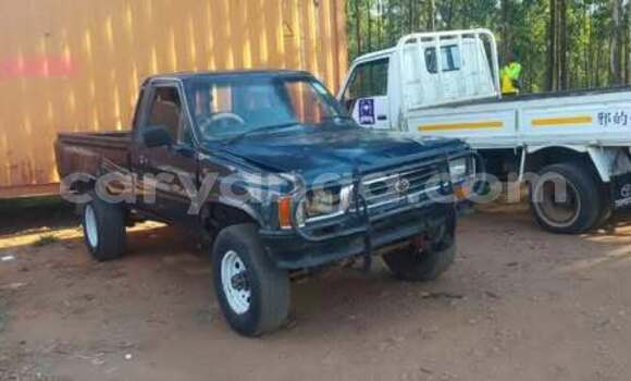 Buy Used Toyota Hilux Other Car in Blantyre in Malawi Buy Used Toyota Hilux Other Car in Blantyre in Malawi