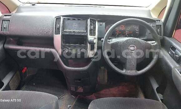 Buy Used Nissan Serena Other Car in Lilongwe in Malawi Buy Used Nissan Serena Other Car in Lilongwe in Malawi