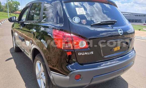 Buy Used Nissan Dualis White Car in Blantyre in Malawi Buy Used Nissan Dualis White Car in Blantyre in Malawi