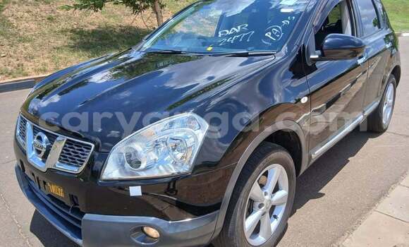 Buy Used Nissan Dualis White Car in Blantyre in Malawi Buy Used Nissan Dualis White Car in Blantyre in Malawi