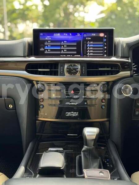 Big with watermark lexus lx 570 malawi lilongwe 16294