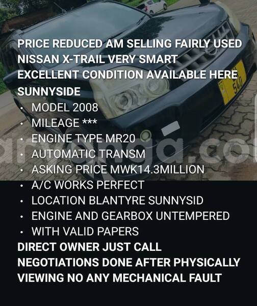 Big with watermark nissan x trail malawi blantyre 16312