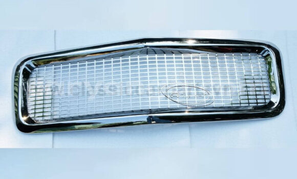 Radiator grille PV444