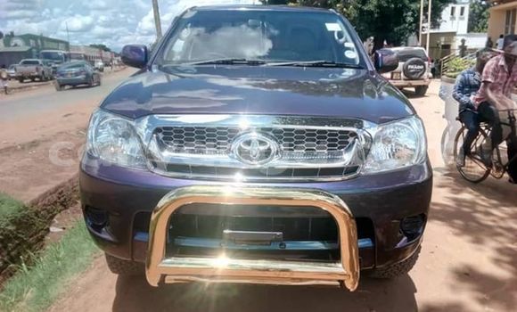 Buy Used Toyota Hilux Blue Car in Kasungu in Malawi Buy Used Toyota Hilux Blue Car in Kasungu in Malawi