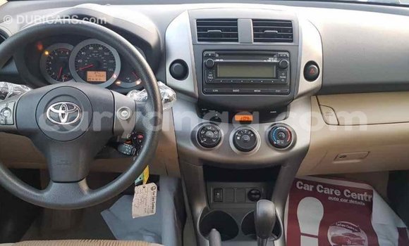 Buy Import Toyota Fielder Brown Car in Import - Dubai in Malawi Buy Import Toyota Fielder Brown Car in Import - Dubai in Malawi