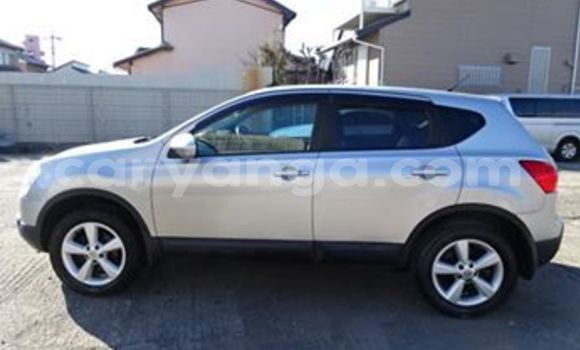 Buy Used Nissan Dualis Silver Car in Blantyre in Malawi Buy Used Nissan Dualis Silver Car in Blantyre in Malawi