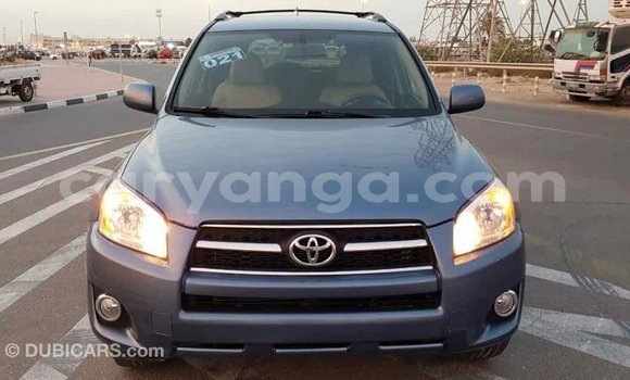 Buy Import Toyota Fielder Blue Car in Import - Dubai in Malawi Buy Import Toyota Fielder Blue Car in Import - Dubai in Malawi