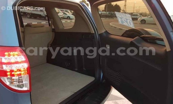 Buy Import Toyota Fielder Blue Car in Import - Dubai in Malawi Buy Import Toyota Fielder Blue Car in Import - Dubai in Malawi