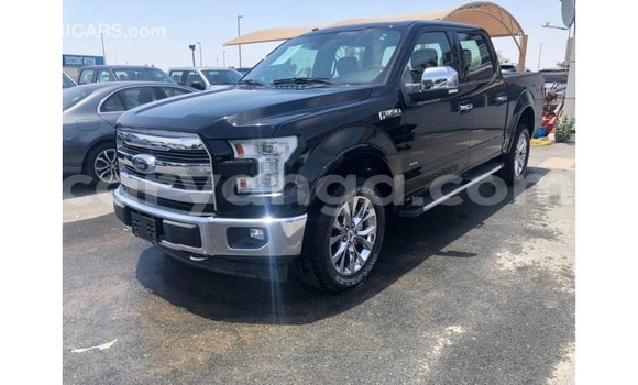 Acheter Import Utilitaire Ford AEV AMBULANCE Autre à Import - Dubai, Malawi Acheter Import Utilitaire Ford AEV AMBULANCE Autre à Import - Dubai, Malawi