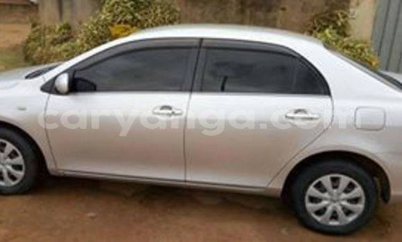 Buy Used Toyota Axio Silver Car in Blantyre in Malawi Buy Used Toyota Axio Silver Car in Blantyre in Malawi