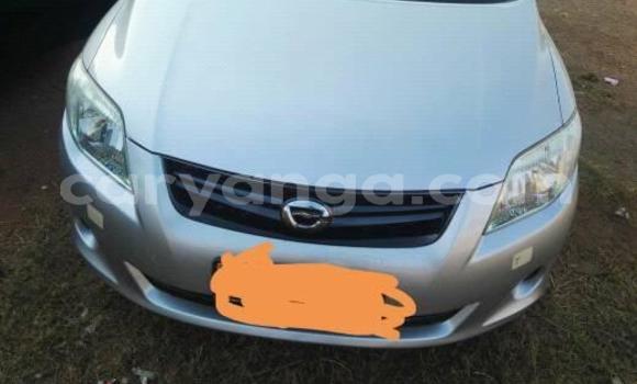 Buy Used Toyota Fielder Silver Car in Lilongwe in Malawi Buy Used Toyota Fielder Silver Car in Lilongwe in Malawi