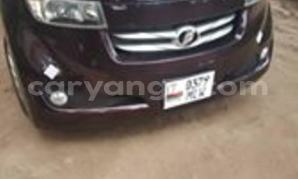 Buy Used Toyota bB Black Car in Blantyre in Malawi Buy Used Toyota bB Black Car in Blantyre in Malawi