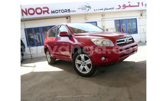 Buy Import Toyota Fielder Red Car in Import - Dubai in Malawi Buy Import Toyota Fielder Red Car in Import - Dubai in Malawi