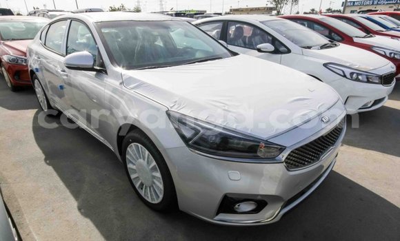 Nunua Imported Kia Cadenza Other Gari ndani ya Import - Dubai nchini Malawi Nunua Imported Kia Cadenza Other Gari ndani ya Import - Dubai nchini Malawi