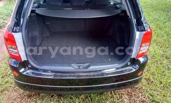 Buy Used Toyota Fielder Black Car in Limbe in Malawi Buy Used Toyota Fielder Black Car in Limbe in Malawi