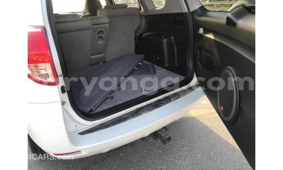 Buy Import Toyota Fielder White Car in Import - Dubai in Malawi Buy Import Toyota Fielder White Car in Import - Dubai in Malawi