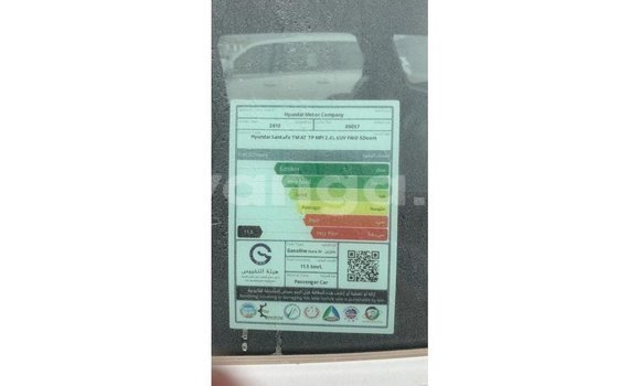 Buy Import Hyundai Santa Fe White Car in Import - Dubai in Malawi Buy Import Hyundai Santa Fe White Car in Import - Dubai in Malawi