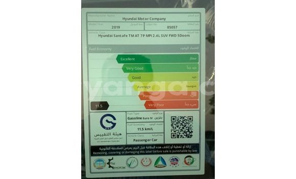 Buy Import Hyundai Santa Fe White Car in Import - Dubai in Malawi Buy Import Hyundai Santa Fe White Car in Import - Dubai in Malawi