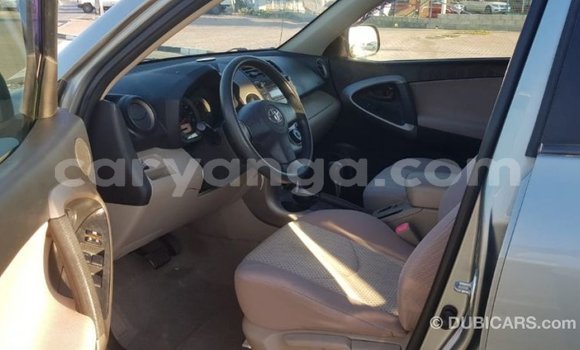 Buy Import Toyota Fielder Other Car in Import - Dubai in Malawi Buy Import Toyota Fielder Other Car in Import - Dubai in Malawi