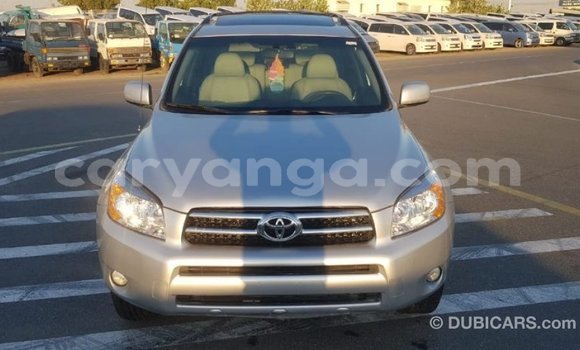 Buy Import Toyota Fielder Other Car in Import - Dubai in Malawi Buy Import Toyota Fielder Other Car in Import - Dubai in Malawi