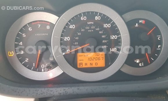 Buy Import Toyota Fielder Other Car in Import - Dubai in Malawi Buy Import Toyota Fielder Other Car in Import - Dubai in Malawi