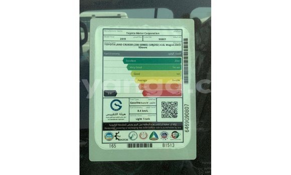 Buy Import Toyota Land Cruiser Black Car in Import - Dubai in Malawi Buy Import Toyota Land Cruiser Black Car in Import - Dubai in Malawi