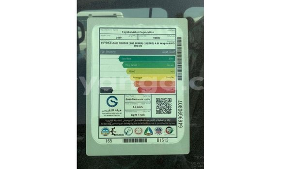 Buy Import Toyota Land Cruiser Black Car in Import - Dubai in Malawi Buy Import Toyota Land Cruiser Black Car in Import - Dubai in Malawi