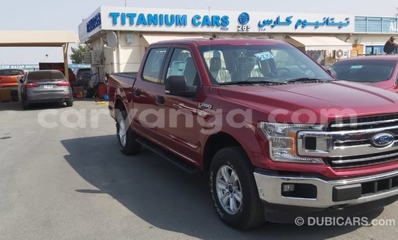 Buy Import Ford AEV AMBULANCE Red Truck in Import - Dubai in Malawi Buy Import Ford AEV AMBULANCE Red Truck in Import - Dubai in Malawi