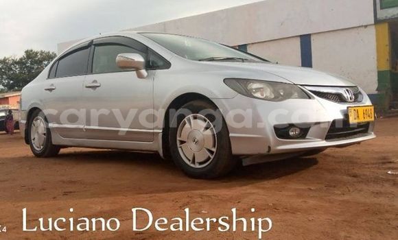 Buy Used Honda Civic Silver Car in Lilongwe in Malawi Buy Used Honda Civic Silver Car in Lilongwe in Malawi