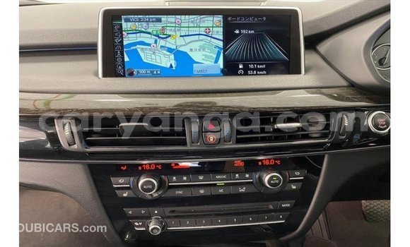 Acheter Import Moto BMW R Blanc à Import - Dubai, Malawi Acheter Import Moto BMW R Blanc à Import - Dubai, Malawi