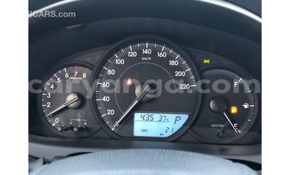 Buy Import Toyota Yaris White Car in Import - Dubai in Malawi Buy Import Toyota Yaris White Car in Import - Dubai in Malawi