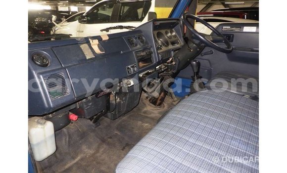 Acheter Import Voiture Toyota Fielder Bleu à Import - Dubai, Malawi Acheter Import Voiture Toyota Fielder Bleu à Import - Dubai, Malawi