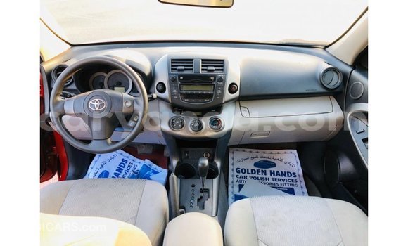 Acheter Import Voiture Toyota Fielder Rouge à Import - Dubai, Malawi Acheter Import Voiture Toyota Fielder Rouge à Import - Dubai, Malawi